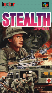 Stealth Super Famicom  box art
